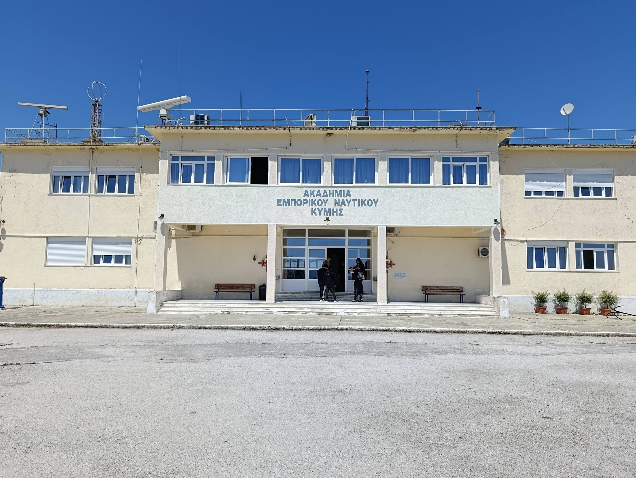 Ακαδημία Εμπορικού Ναυτικού  Κύμης