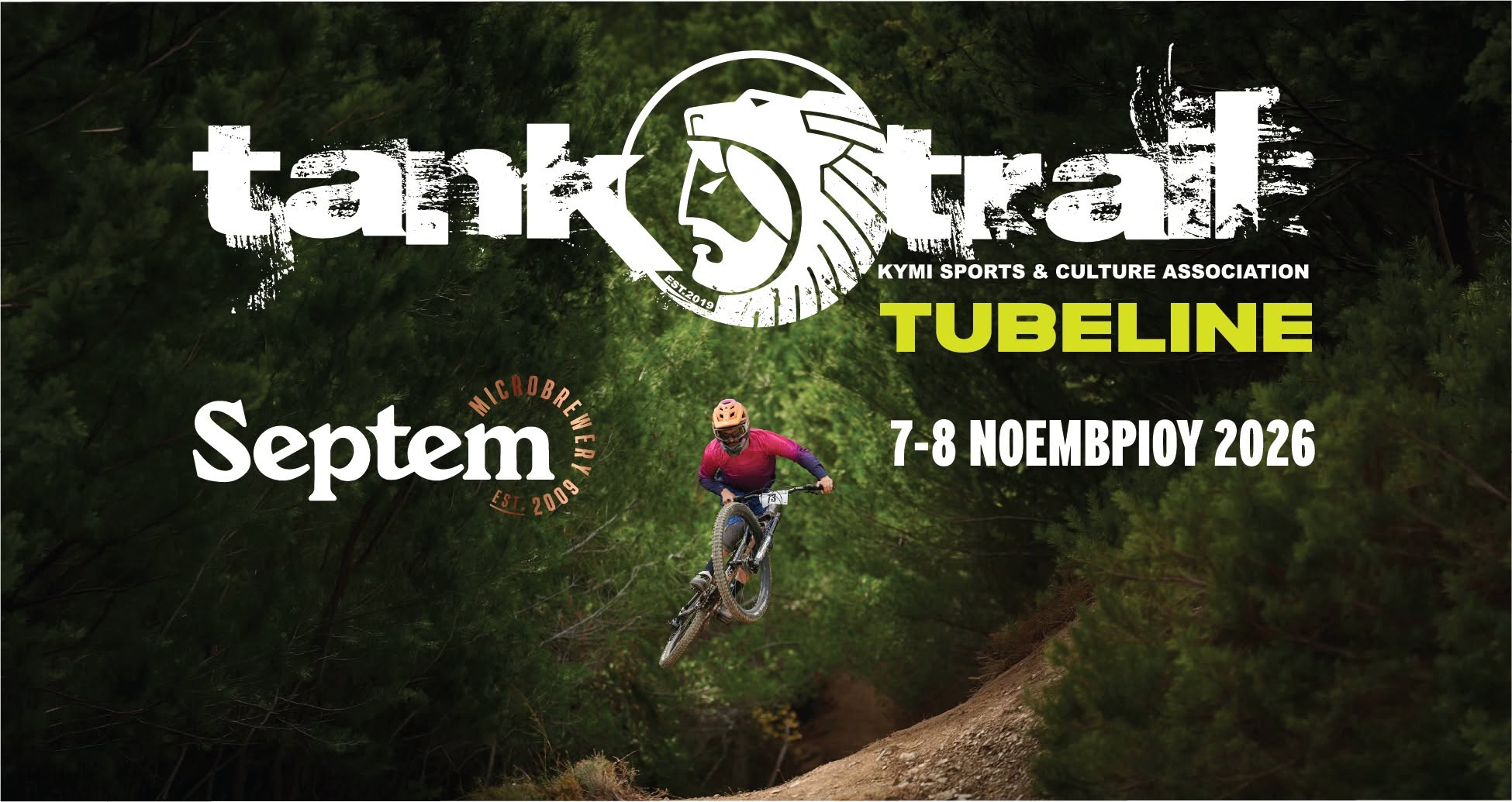 TankTrail Downhill Race – Kymi 07 – 08 NOV 2026